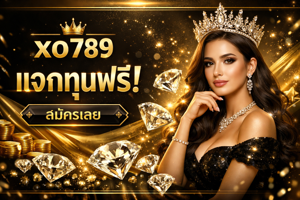xo789
