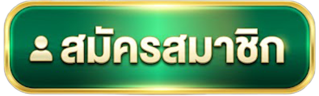 sawan168