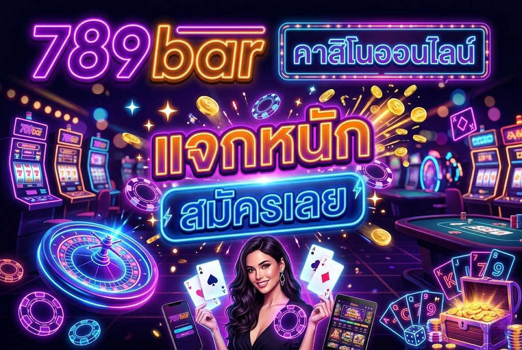 789bar