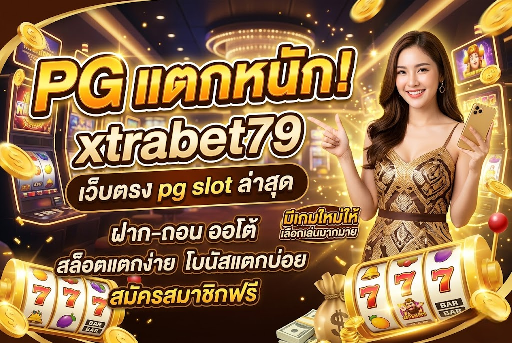 xtrabet79