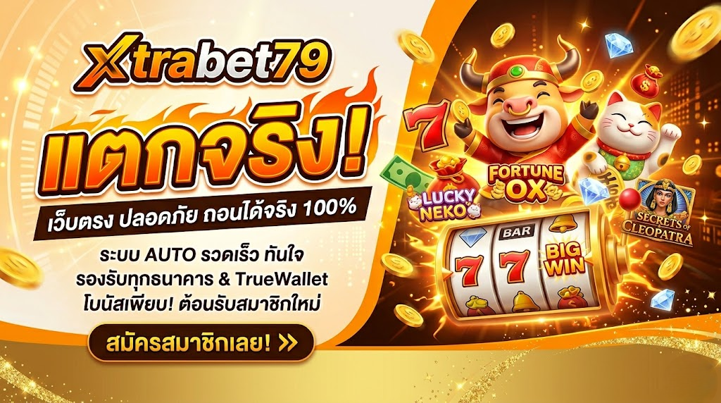 xtrabet79